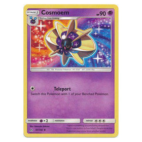 Cosmoem : ULTRA PRISM - 61/156