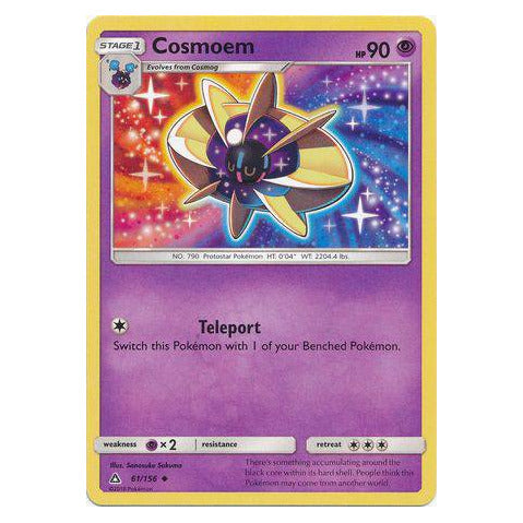 Cosmoem : ULTRA PRISM - 61/156