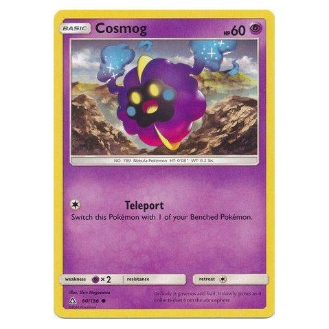 Cosmog : ULTRA PRISM - 60/156