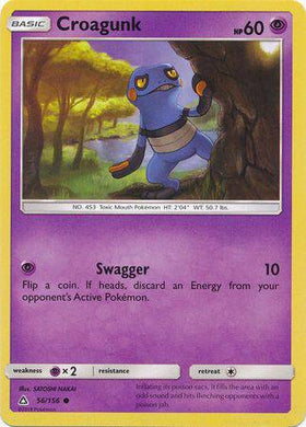 Croagunk : ULTRA PRISM - 56/156 - Lockett Labs UK
