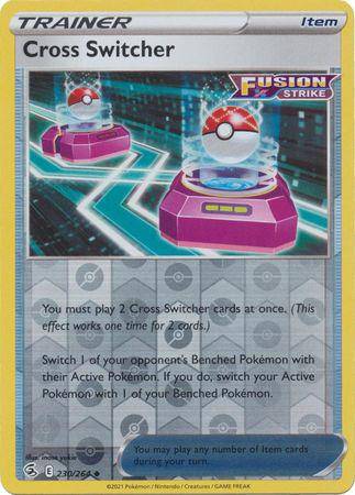 Cross Switcher : FUSION STRIKE (Reverse holo) - 230/264