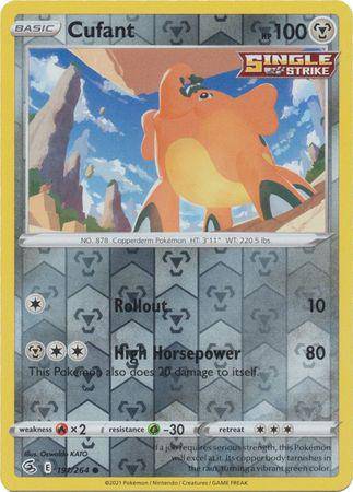 Cufant : FUSION STRIKE (Reverse holo) - 191/264