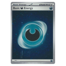 Darkness Energy : 151 - Galaxy Holo