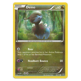 Deino : STEAM SIEGE - 84/114