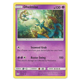 Dhelmise : COSMIC ECLIPSE - 98/236