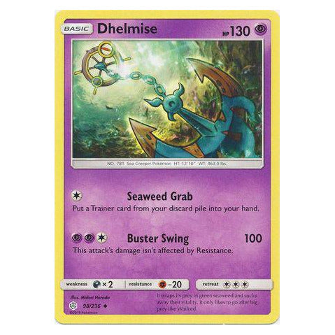 Dhelmise : COSMIC ECLIPSE - 98/236
