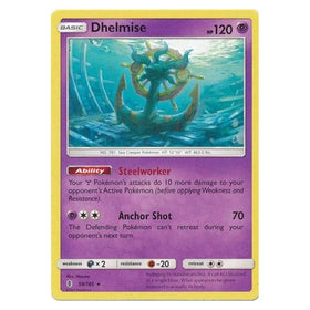 Dhelmise : GUARDIANS RISING (Non-Holo Exclusive) - 59/145