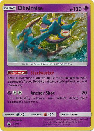 Dhelmise : PROMO (Holo) - SM53 - Lockett Labs UK