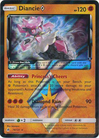 Diancie Prism Star : FORBIDDEN LIGHT - 74/131