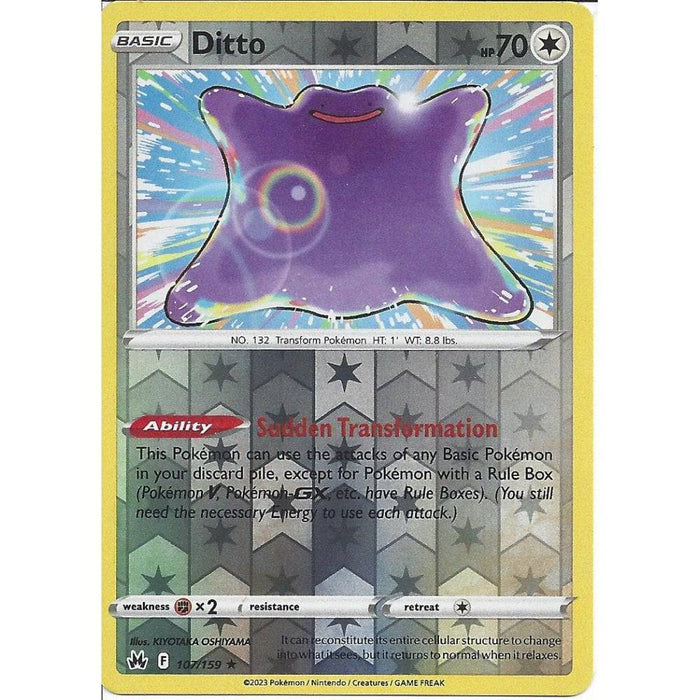 Ditto : CROWN ZENITH (Reverse holo) - 107/159