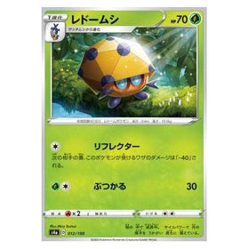 Dottler : SHINY STAR V - 012/190