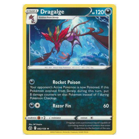 Dragalge : CROWN ZENITH - 082/159