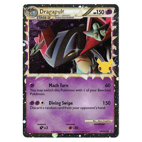 Dragapult Prime : PROMO - SWSH132