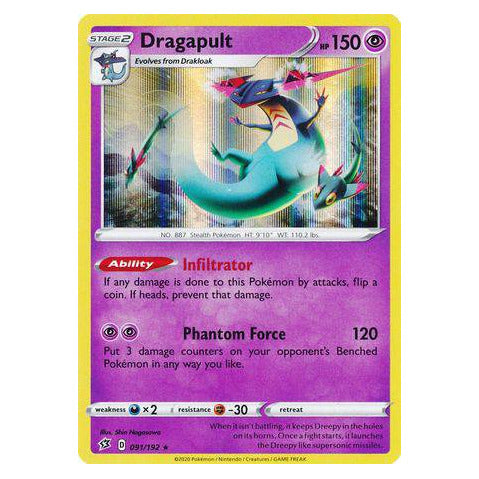 Dragapult : REBEL CLASH (Holo) - 091/192