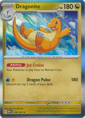 Dragonite : 151 (Holo) - 149/165 - Lockett Labs UK