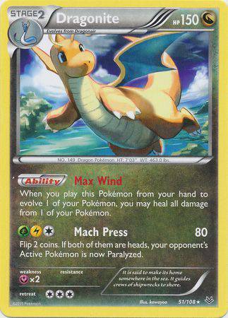 Dragonite : ROARING SKIES - 51/108