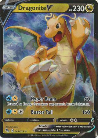 Dragonite V : POKEMON GO! - 049/078 - Lockett Labs UK