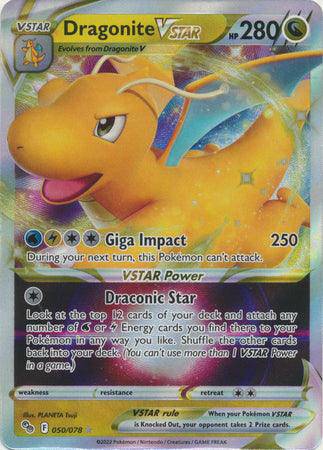 Dragonite VSTAR : POKEMON GO! - 050/078 | Lockett Labs UK Dragonite VSTAR : POKEMON GO! - 050/078 | Lockett Labs UK