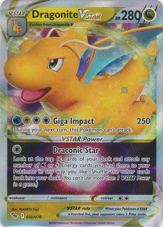 Dragonite VSTAR : POKEMON GO! - 050/078