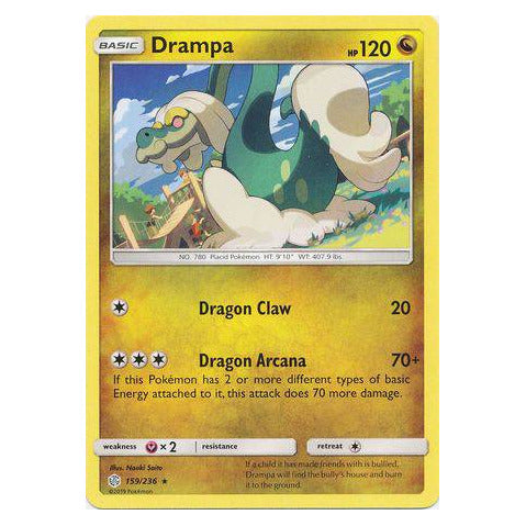 Drampa : COSMIC ECLIPSE - 159/236
