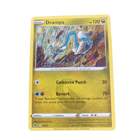 Drampa : MCDONALDS 2022 - 14/15