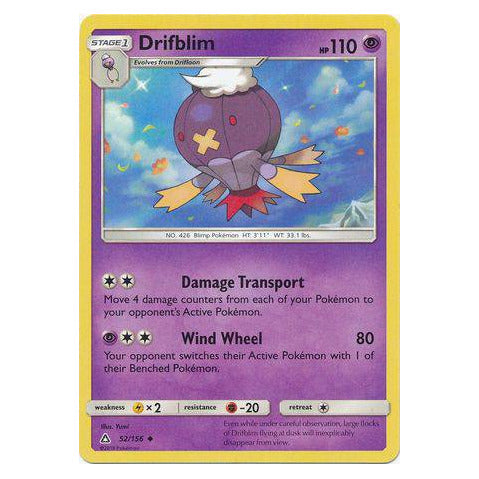 Drifblim : ULTRA PRISM - 52/156