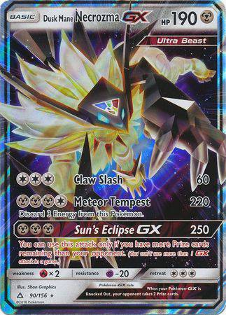 Dusk Mane Necrozma GX : ULTRA PRISM - 90/156