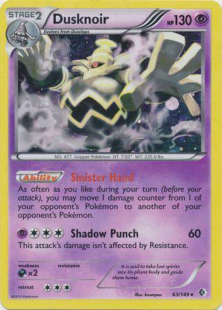 Dusknoir : ALTERNATE PROMO (Holo) - 63/149