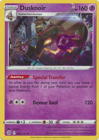 Dusknoir : BRILLIANT STARS (Holo) - 062/172 - Lockett Labs UK
