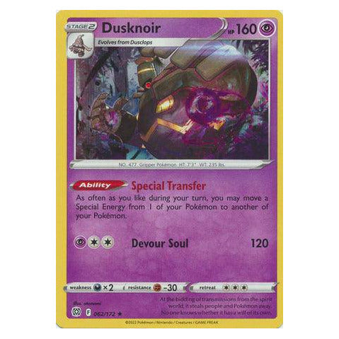 Dusknoir : BRILLIANT STARS (Holo) - 062/172