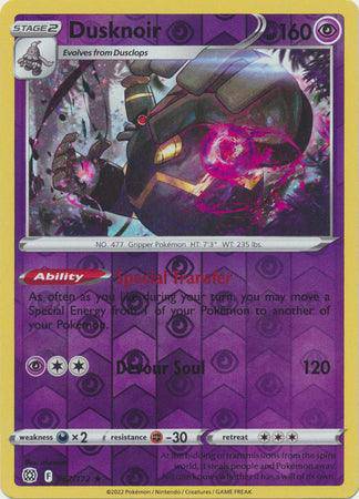 Dusknoir : BRILLIANT STARS (Reverse holo) - 062/172 - Lockett Labs UK