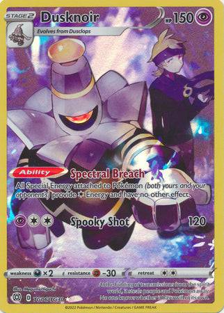 Dusknoir : BRILLIANT STARS - TG06/TG30