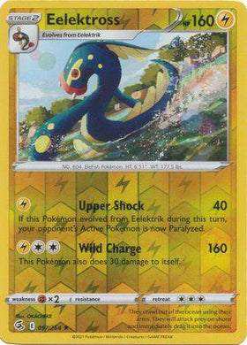 Eelektross: FUSION STRIKE (Reverse holo) - 97/264 featuring a blue serpent-like Pokémon with vibrant colors and stats.