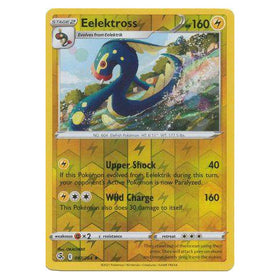 Eelektross : FUSION STRIKE (Reverse holo) - 97/264