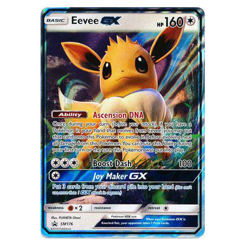 Eevee GX : PROMO - SM176