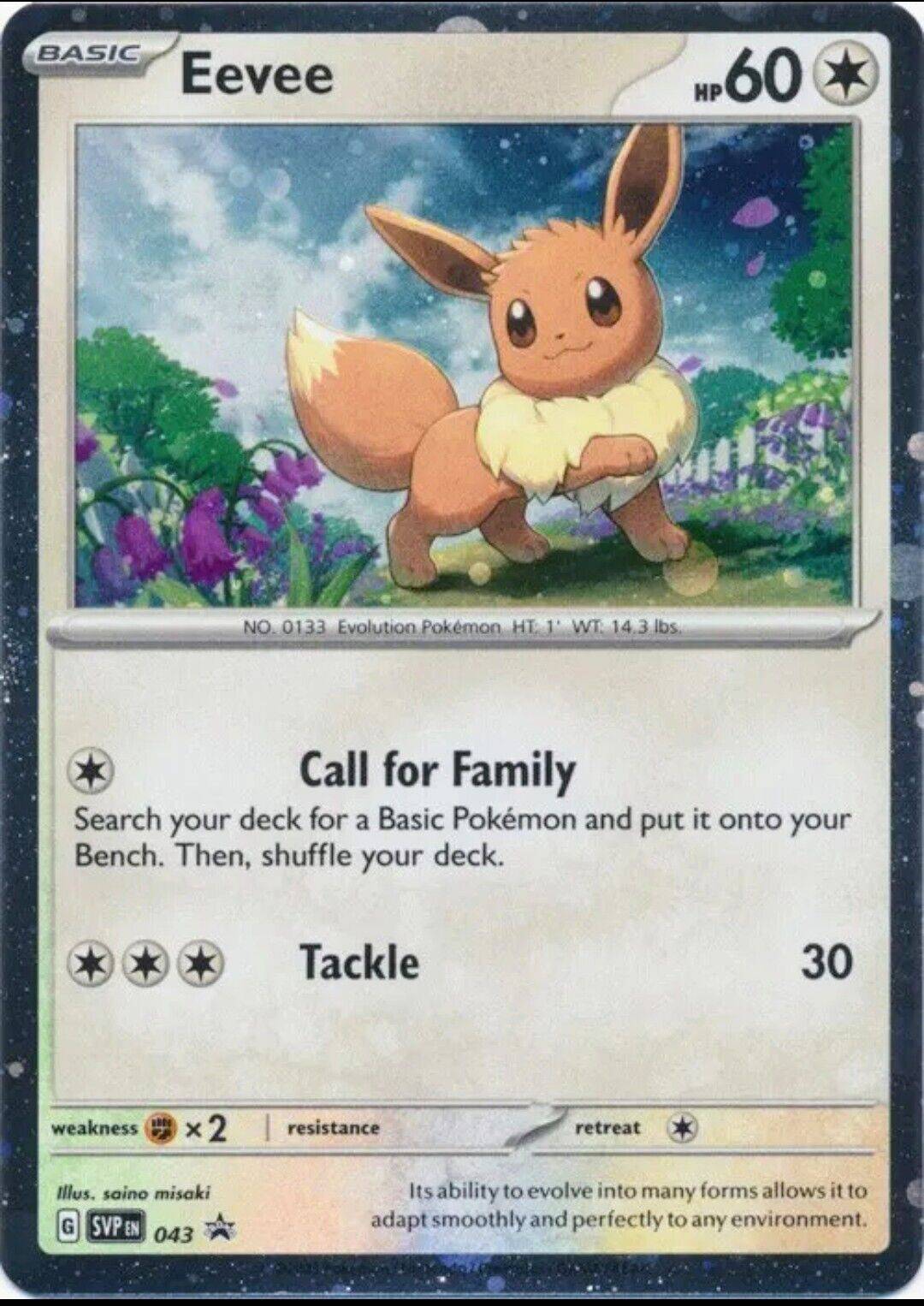 Eevee : PROMO (Holo) - SVP043 - Lockett Labs UK