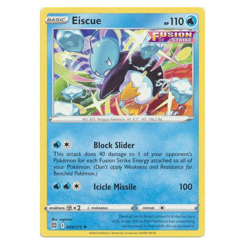 Eiscue : BRILLIANT STARS - 044/172
