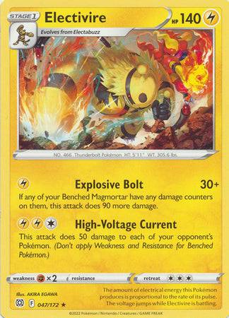 Electivire : BRILLIANT STARS - 047/172 - Lockett Labs UK