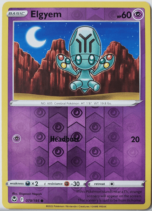 Elgyem : SILVER TEMPEST (Reverse holo) - 079/195