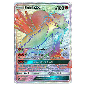 Entei GX : SHINING LEGENDS - 74/73