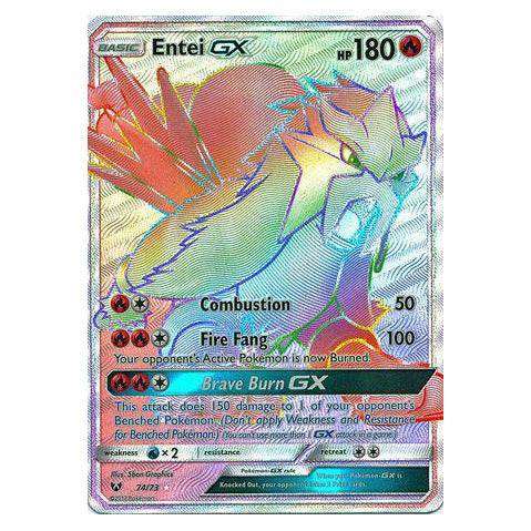 Entei GX : SHINING LEGENDS - 74/73