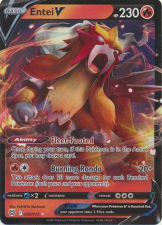 Entei V : BRILLIANT STARS - 022/172 - Lockett Labs UK
