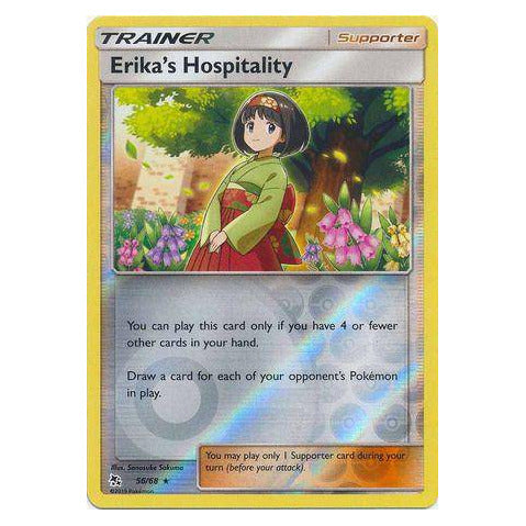Erika's Hospitality : HIDDEN FATES (Reverse holo) - 56/68