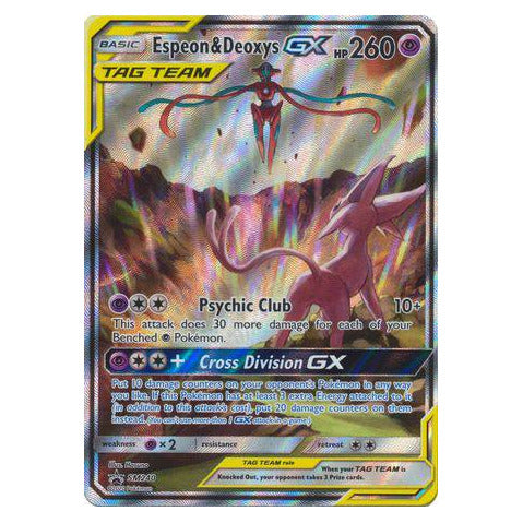 Espeon & Deoxys GX : PROMO - SM240
