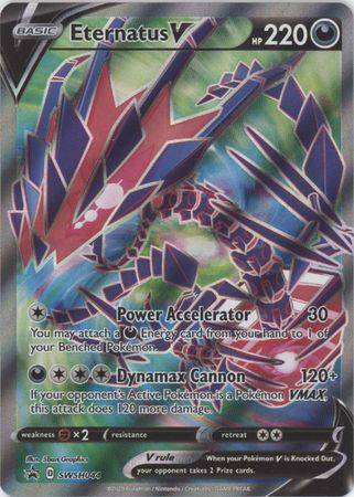 Eternatus V : PROMO - SWSH044 - Lockett Labs UK