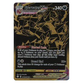 Eternatus VMAX : SHINING FATES - SV122/SV122