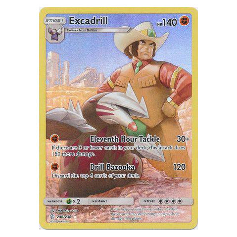Excadrill : COSMIC ECLIPSE - 246/236
