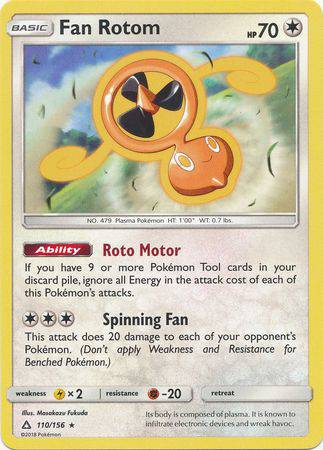 Fan Rotom : ULTRA PRISM - 110/156 - Lockett Labs UK