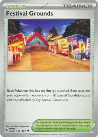 Festival Grounds : TWILIGHT MASQUERADE - 149/167 - Lockett Labs UK