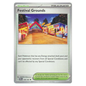 Festival Grounds : TWILIGHT MASQUERADE - 149/167